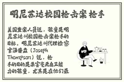香蕉视频在线观看网站